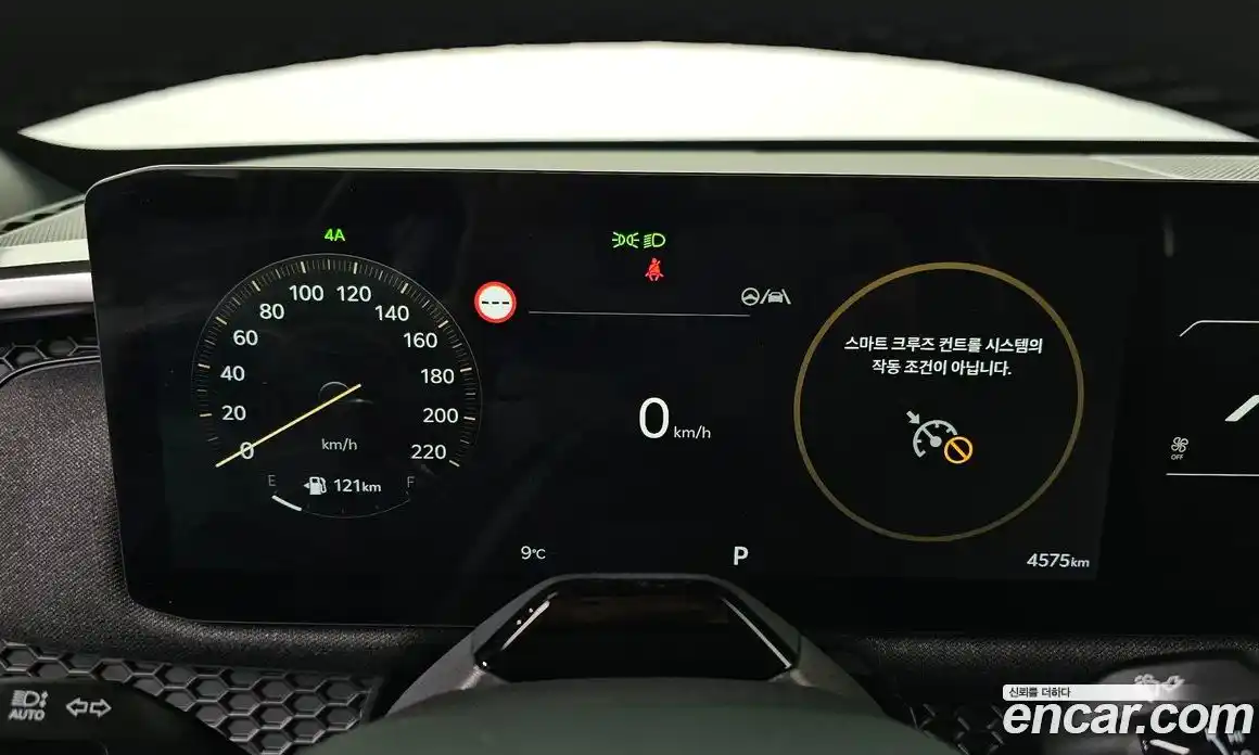 Kia Tasman 2026 2.5 Автомат в Москве № 127706, фото 16