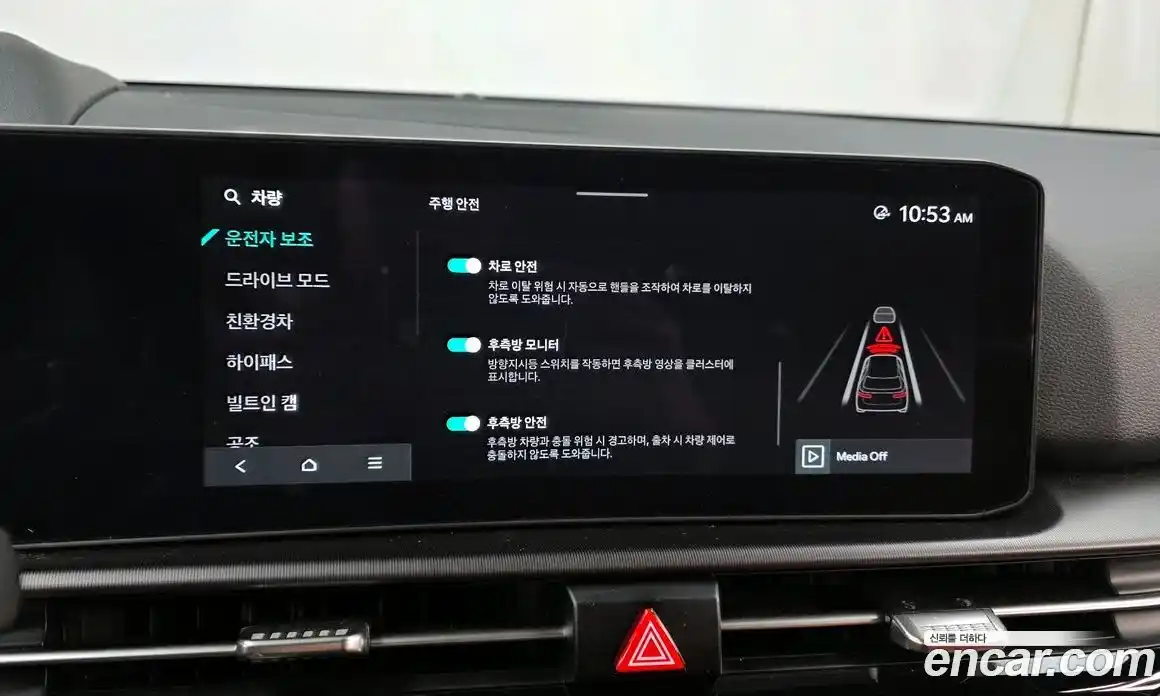 Kia Sportage 2025 1.6 Автомат в Москве № 128061, фото 3