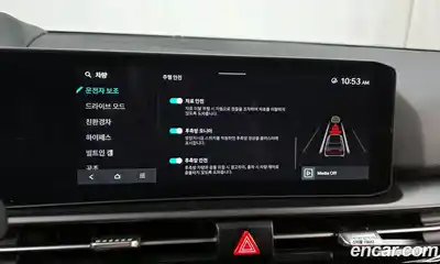 Kia Sportage 2025 1.6 Автомат в Москве № 128061, миниатюра 3