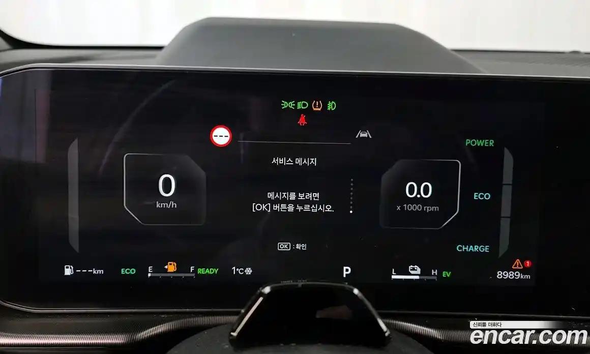 Kia Sportage 2025 1.6 Автомат в Москве № 128061, фото 7