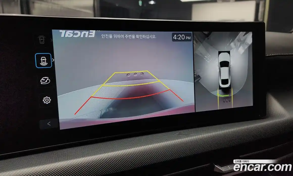 Hyundai Sonata 2024 1.6 Автомат в Москве № 130796, фото 20