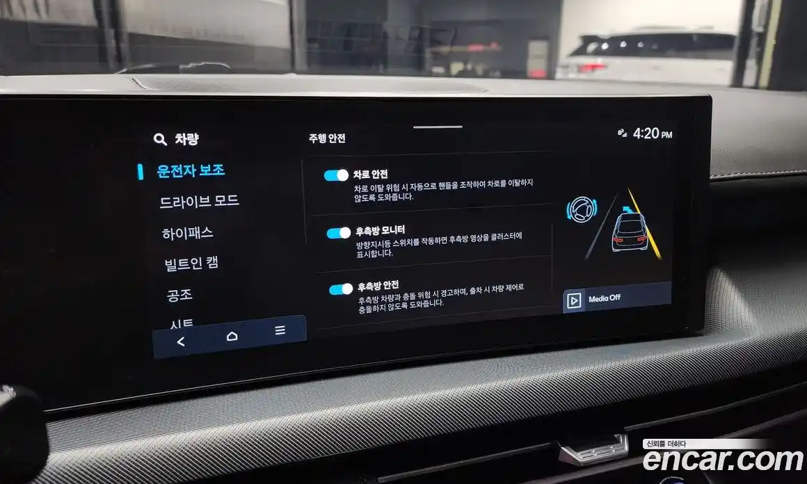 Hyundai Sonata 2024 1.6 Автомат в Москве № 130796, фото 7