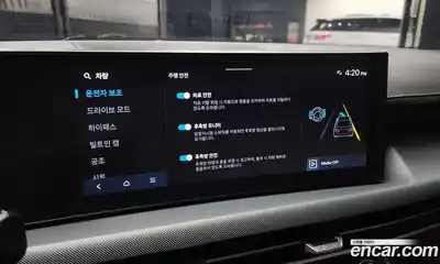 Hyundai Sonata 2024 1.6 Автомат в Москве № 130796, миниатюра 7