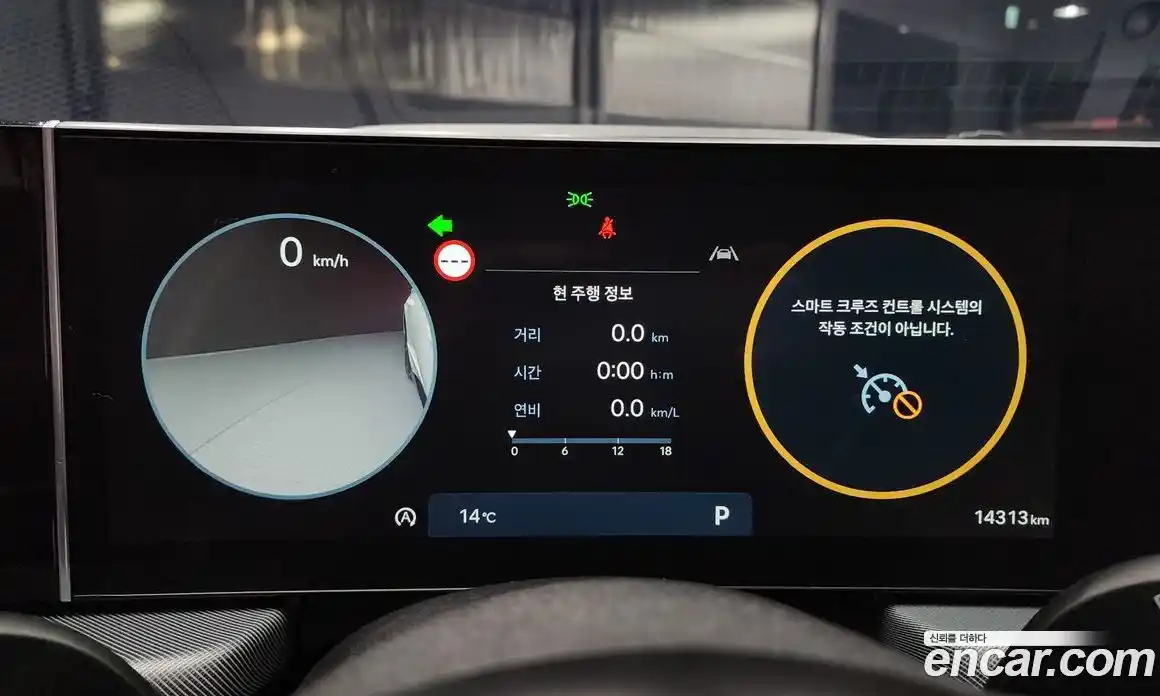 Hyundai Sonata 2024 1.6 Автомат в Москве № 130796, фото 9