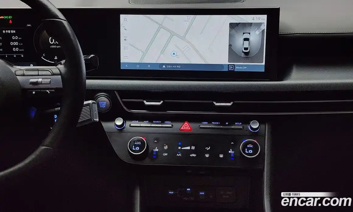 Hyundai Sonata 2024 1.6 Автомат в Москве № 130796, фото 10