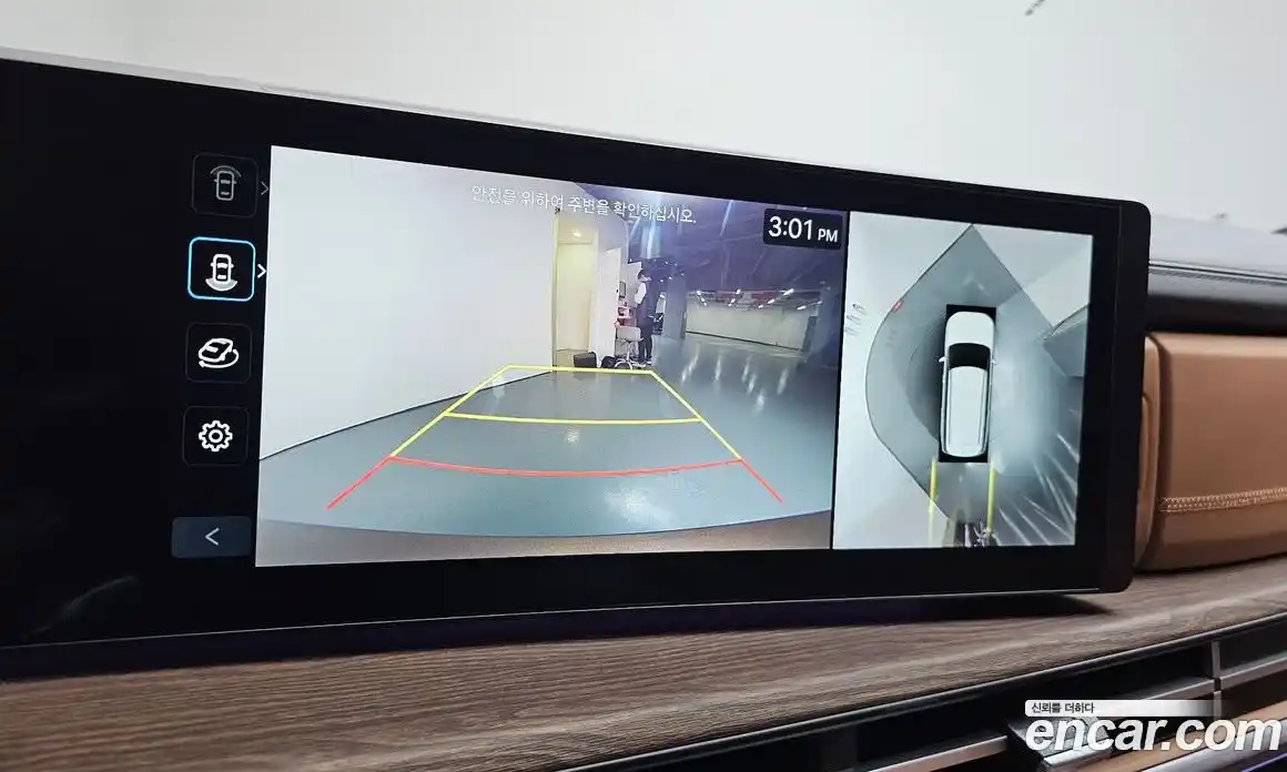 Hyundai Santa Fe 2024 1.6 Автомат в Москве № 131053, фото 8