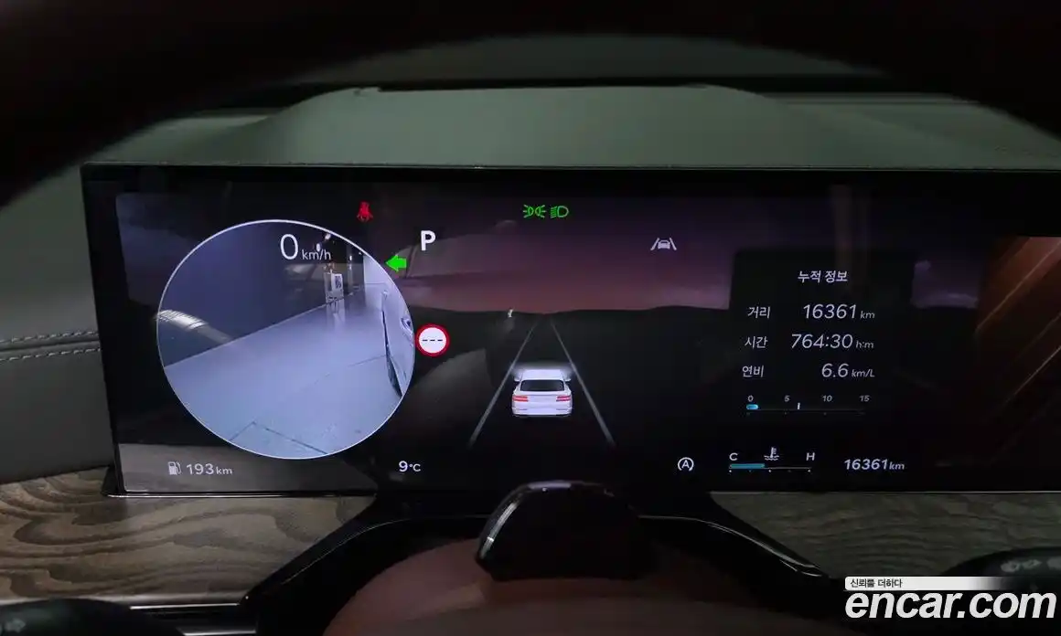 Genesis GV80 2024 2.5 Автомат в Москве № 13124, фото 8