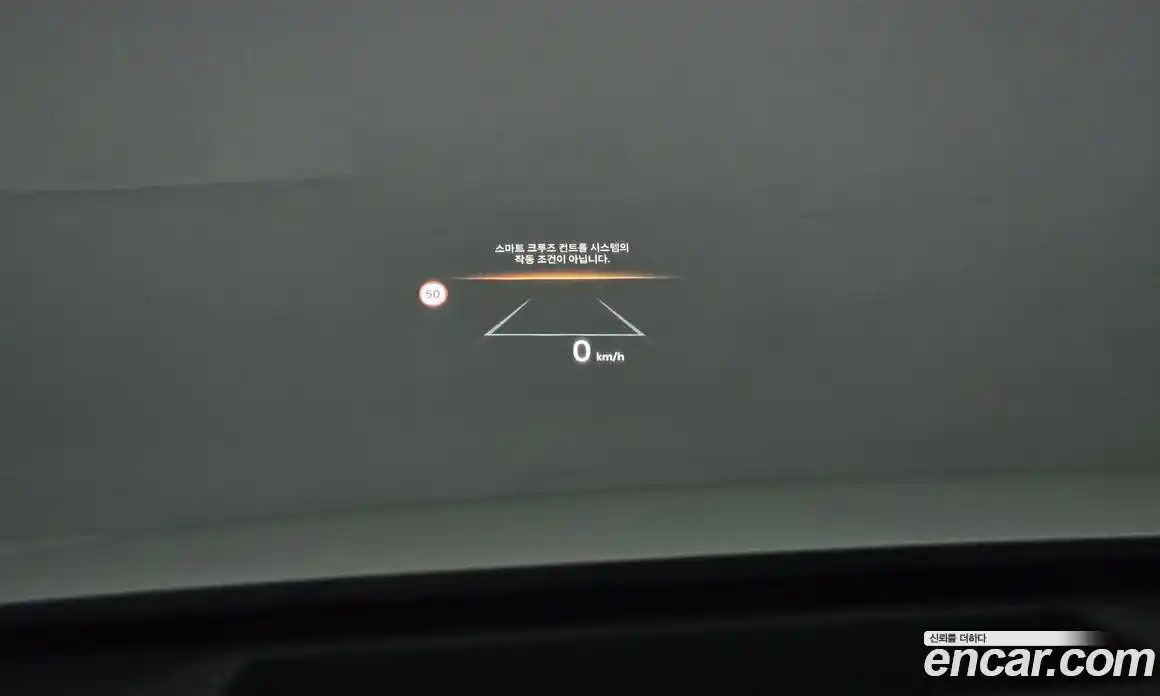 Kia Sorento 2025 1.6 Автомат в Москве № 131847, фото 17