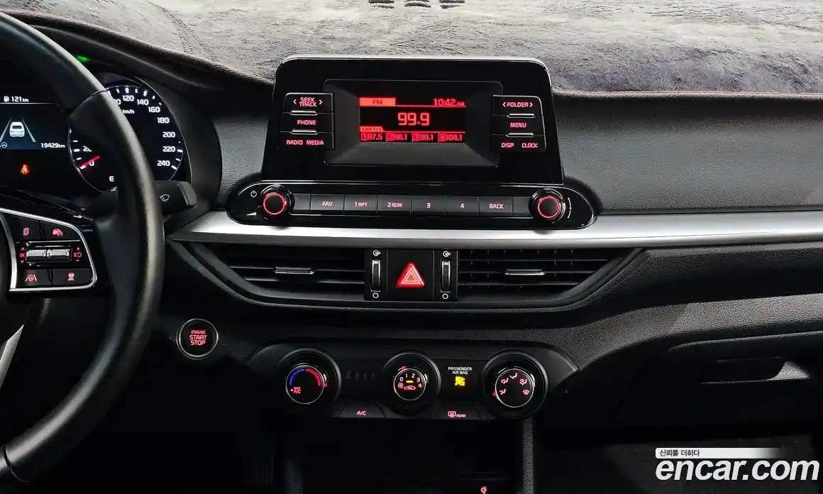 Kia K3 2022 1.6 Автомат в Москве № 134314, фото 11