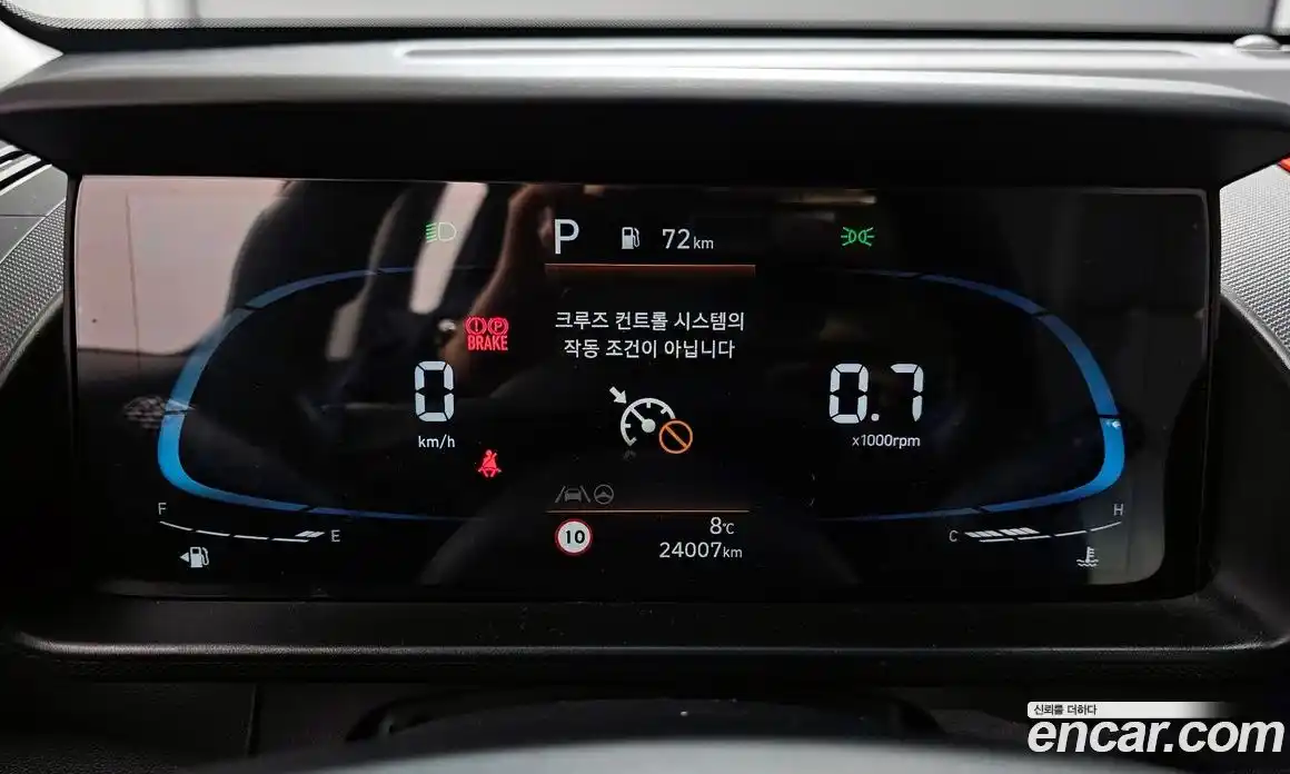 Hyundai Casper 2023 1.0 Автомат в Москве № 134518, фото 8