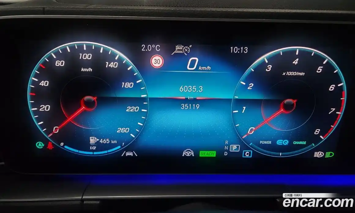 Mercedes-Benz GLS-Class 2021 4.0 Автомат в Москве № 137623, фото 15