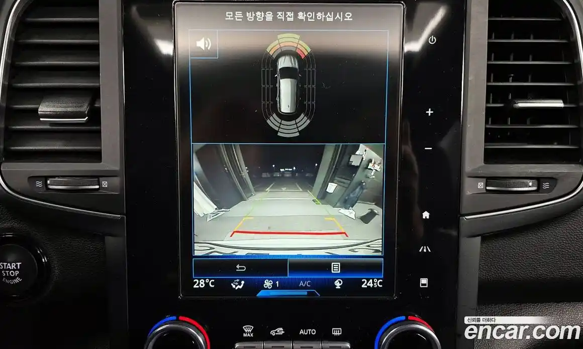 Renault QM6 2019 2.0 Автомат в Москве № 138437, фото 17