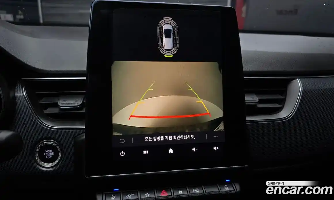 Renault XM3 2020 1.3 Автомат в Москве № 139830, фото 15