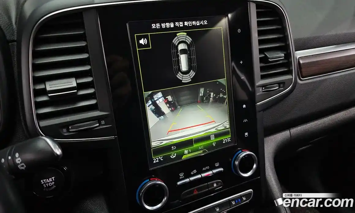 Renault QM6 2020 2.0 Автомат в Москве № 139875, фото 15