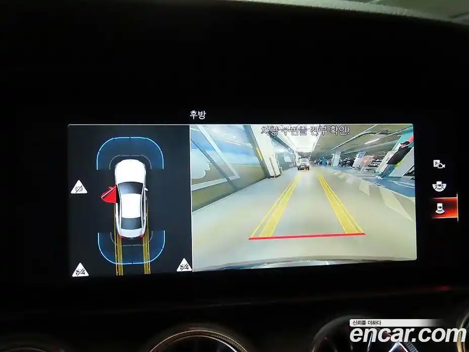 Mercedes-Benz CLS-Class 2022 2.0 Автомат в Москве № 141598, фото 14