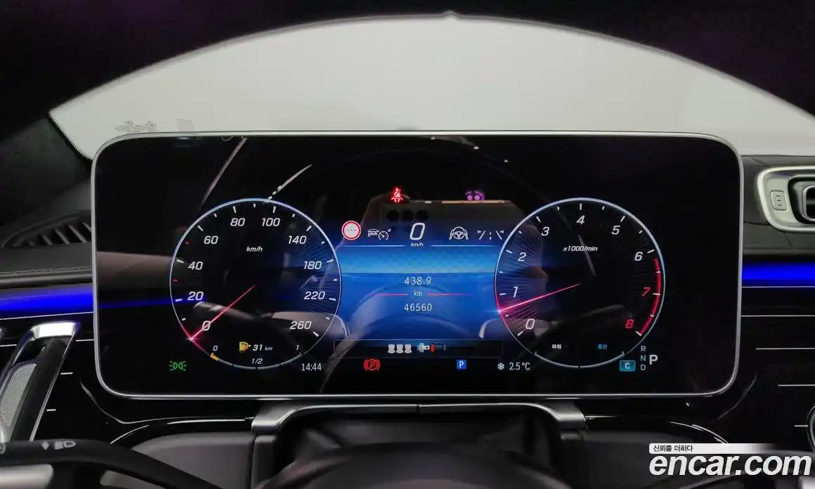 Mercedes-Benz S-Class 2022 4.0 Автомат в Москве № 141734, фото 4