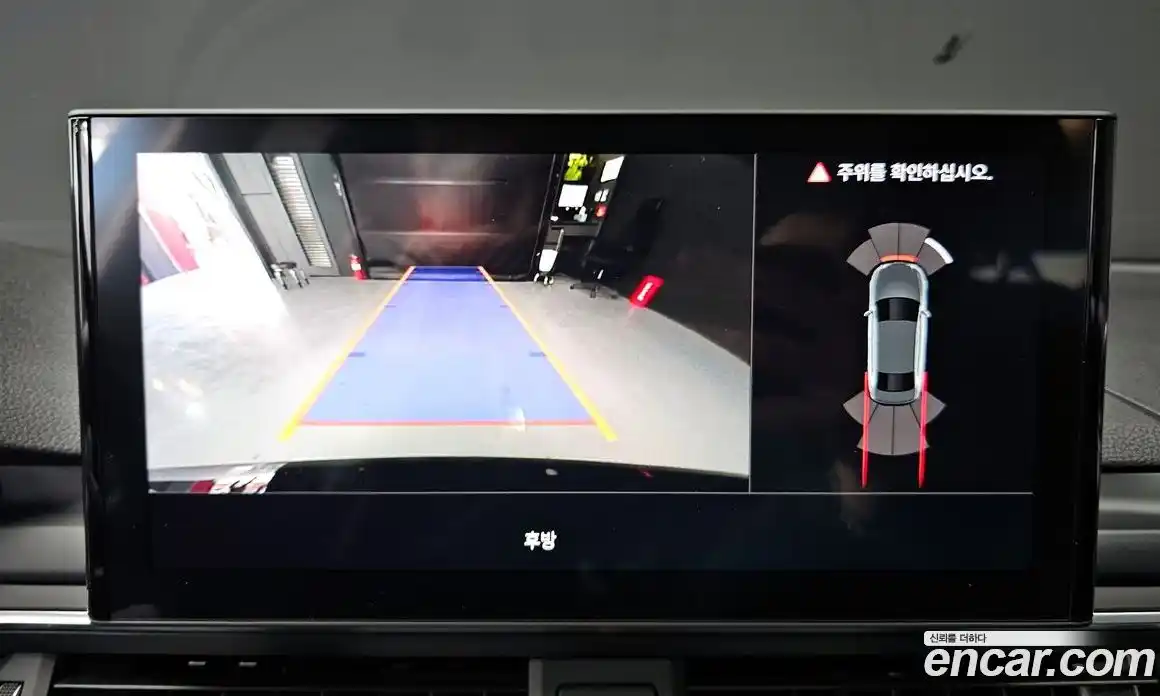 Audi A4 2023 2.0 Автомат в Москве № 142178, фото 15