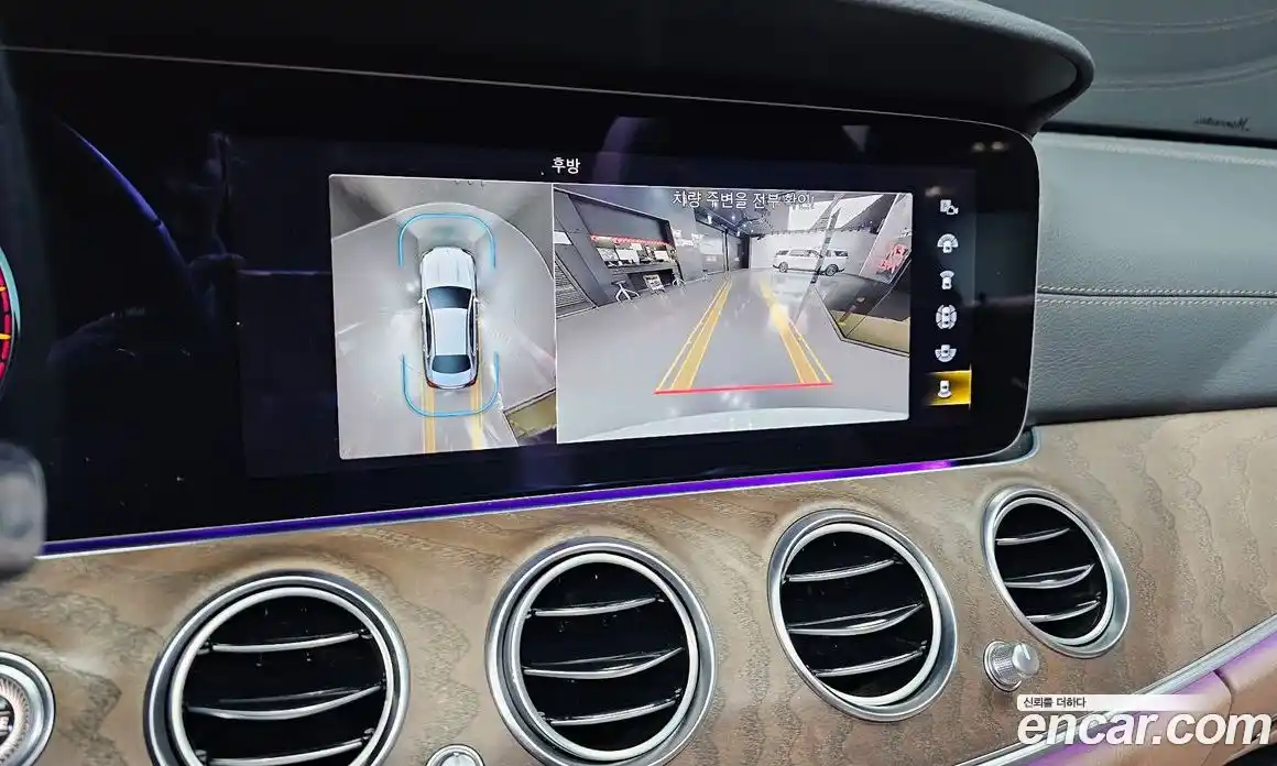 Mercedes-Benz E-Class 2022 2.0 Автомат в Москве № 142822, фото 16