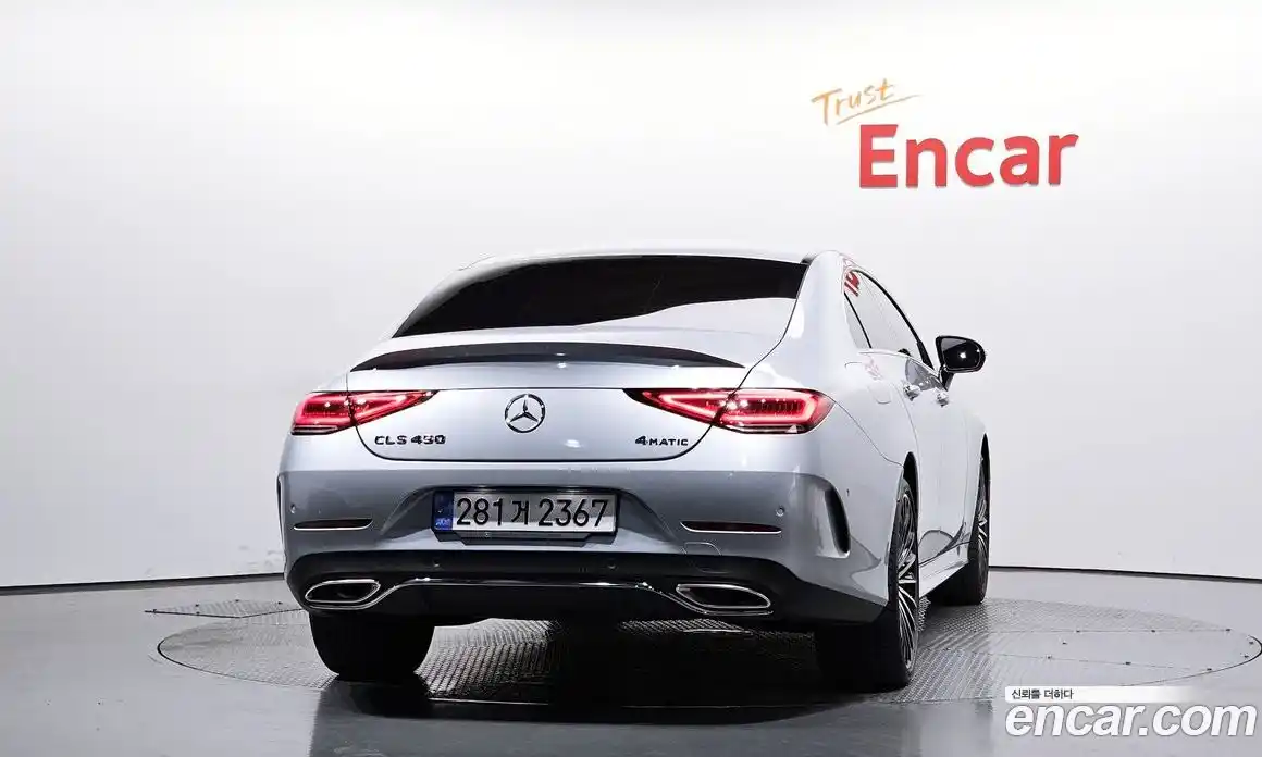 Mercedes-Benz CLS-Class 2023 3.0 Автомат в Москве № 143342, фото 6