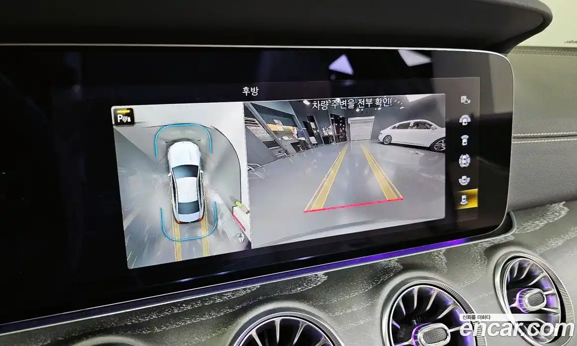 Mercedes-Benz CLS-Class 2023 3.0 Автомат в Москве № 143342, фото 7