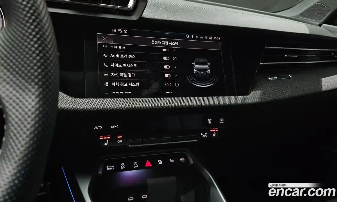 Audi A3 2025 2.0 Автомат в Москве № 146410, фото 17