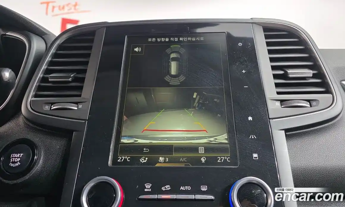 Renault QM6 2020 2.0 Автомат в Москве № 146935, фото 6