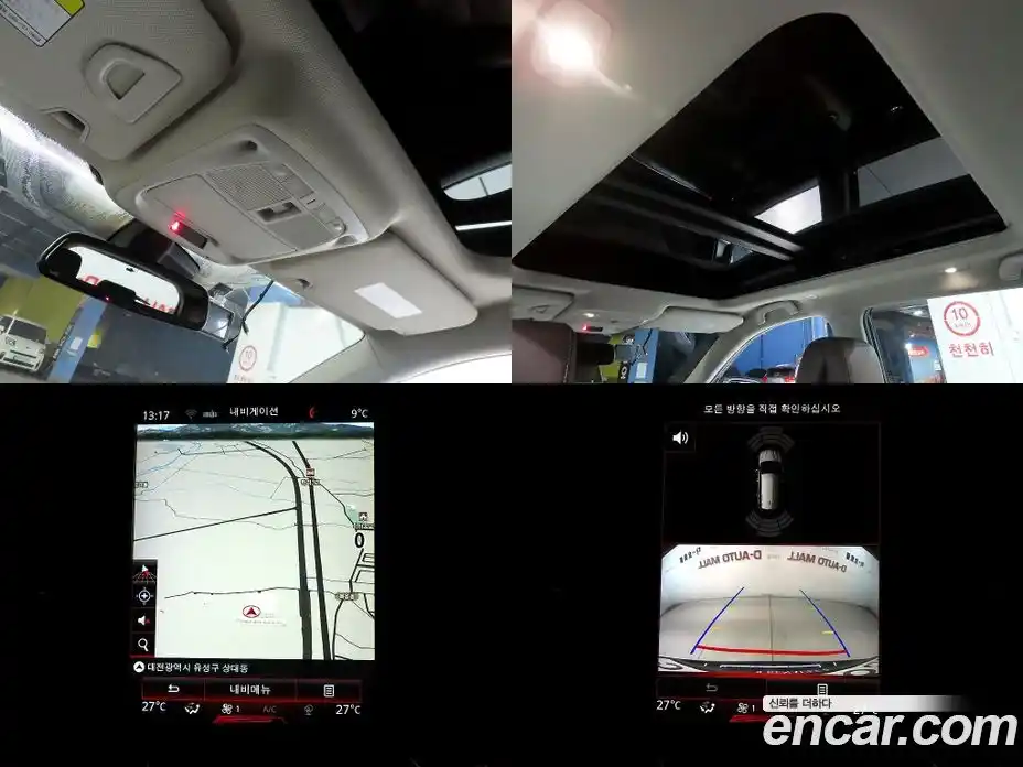 Renault QM6 2019 2.0 Автомат в Москве № 147713, фото 19