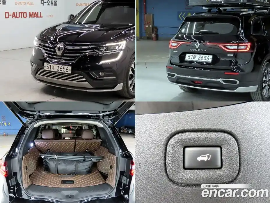 Renault QM6 2019 2.0 Автомат в Москве № 147713, фото 20