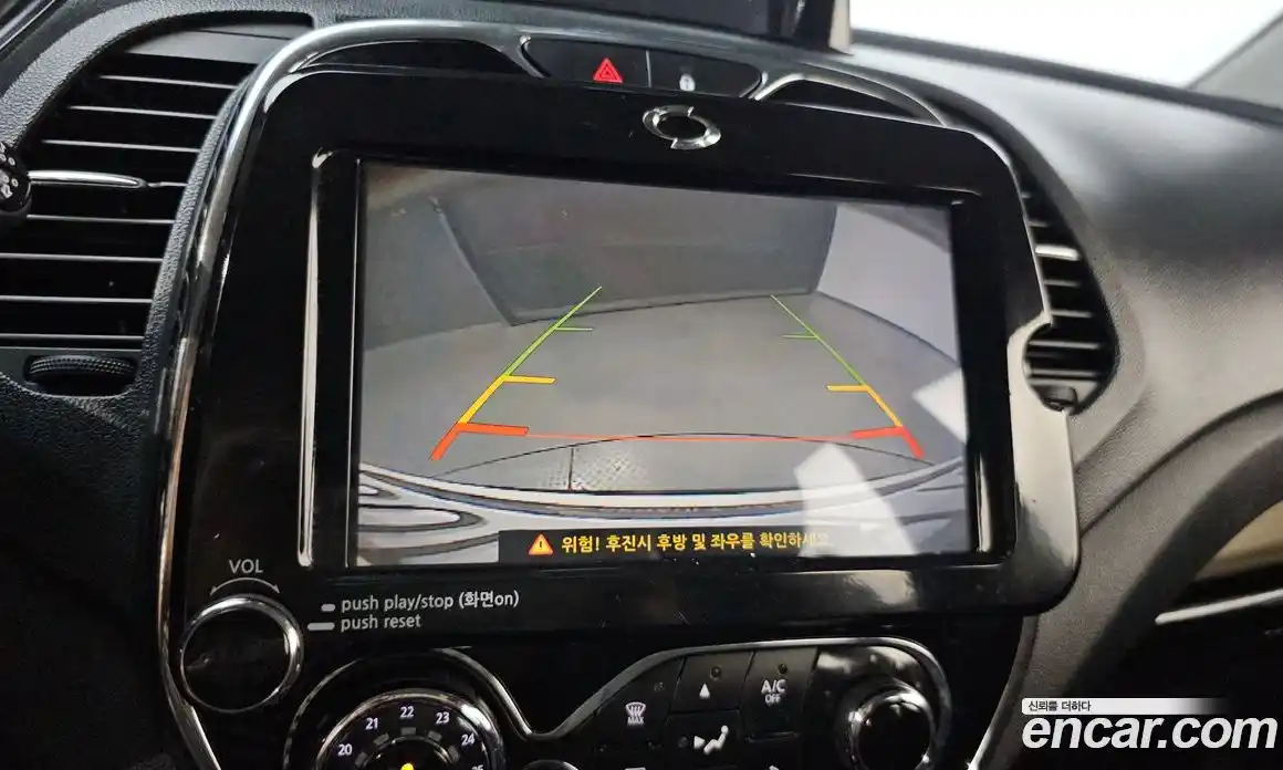 Renault QM3 2017 1.5 Автомат в Москве № 147813, фото 14