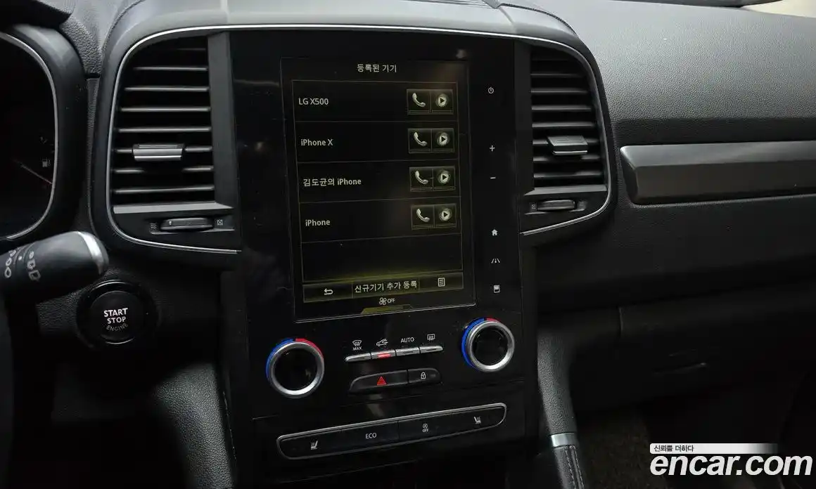 Renault QM6 2017 2.0 Автомат в Москве № 148603, фото 20