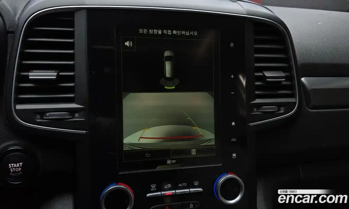 Renault QM6 2017 2.0 Автомат в Москве № 148603, фото 4