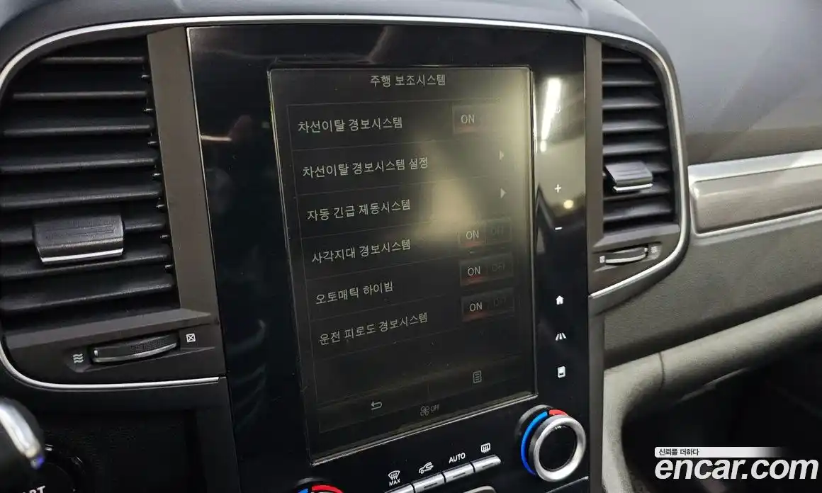 Renault QM6 2017 2.0 Автомат в Москве № 148616, фото 13