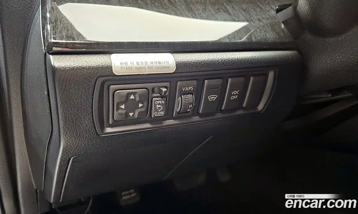 Renault SM7 2010 2.3 Автомат в Москве № 150415, фото 16