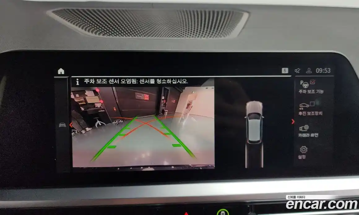 BMW 3-Series 2022 2.0 Автомат в Москве № 152111, фото 15