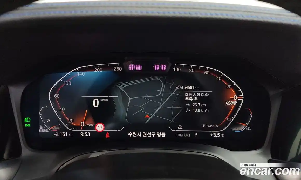 BMW 3-Series 2022 2.0 Автомат в Москве № 152111, фото 8