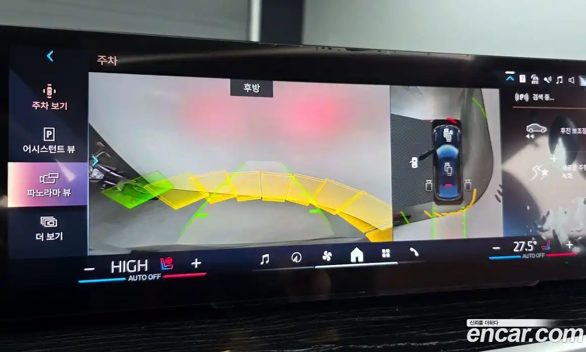 BMW X6 2024 3.0 Автомат в Москве № 153559, фото 11