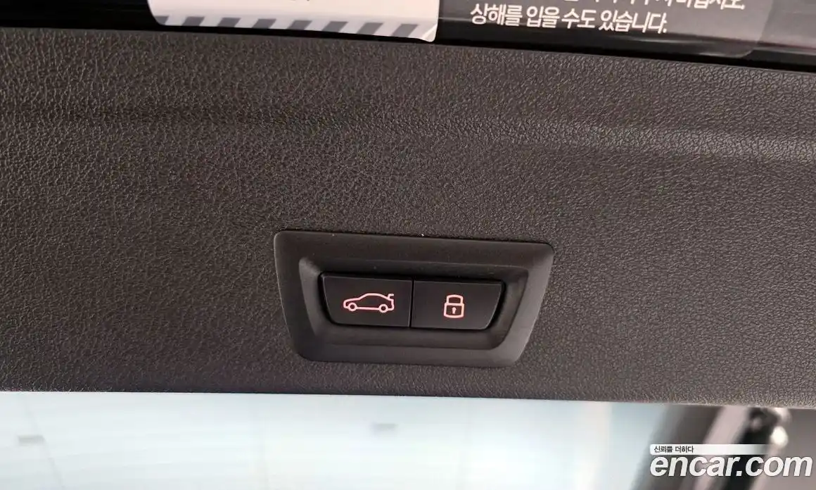 BMW X6 2024 3.0 Автомат в Москве № 153559, фото 20