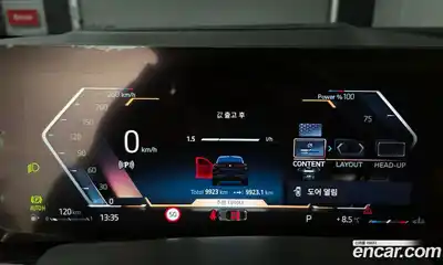 BMW X6 2024 3.0 Автомат в Москве № 153559, миниатюра 5