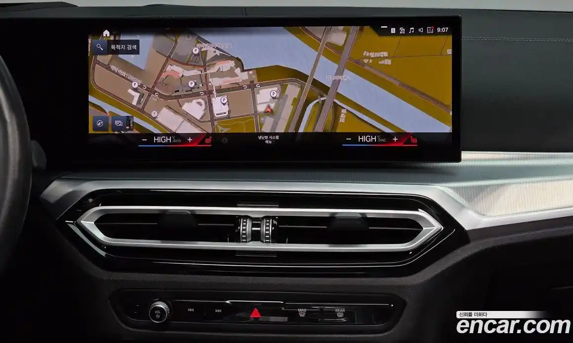 BMW 4-Series 2024 2.0 Автомат в Москве № 154324, фото 3