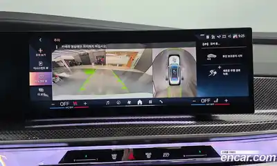 BMW 7-Series 2024 3.0 Автомат в Москве № 154975, миниатюра 11