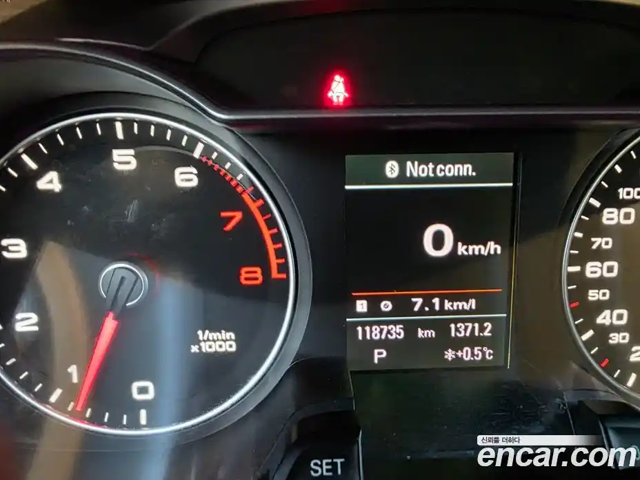 Audi A4 2013 2.0 Автомат в Москве № 157322, фото 16