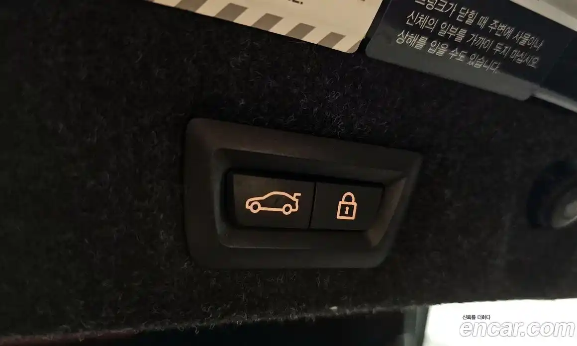 BMW 5-Series 2020 2.0 Автомат в Москве № 157703, фото 4