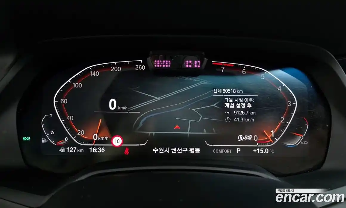 BMW X7 2021 3.0 Автомат в Москве № 157866, фото 16