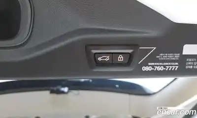 BMW X7 2021 3.0 Автомат в Москве № 157866, миниатюра 2