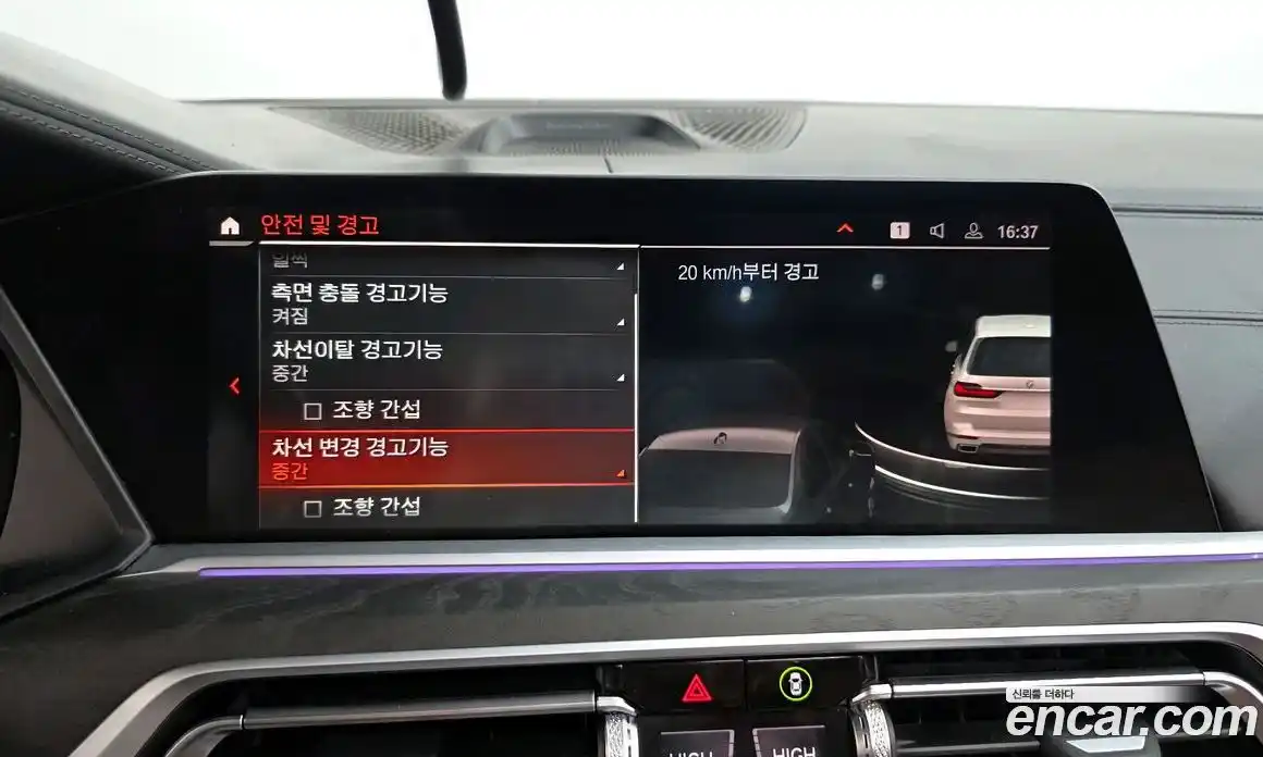 BMW X7 2021 3.0 Автомат в Москве № 157866, фото 4