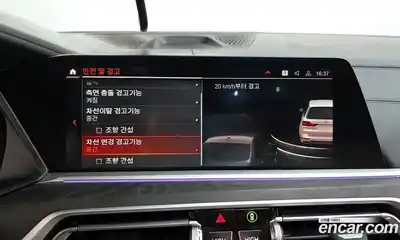 BMW X7 2021 3.0 Автомат в Москве № 157866, миниатюра 4