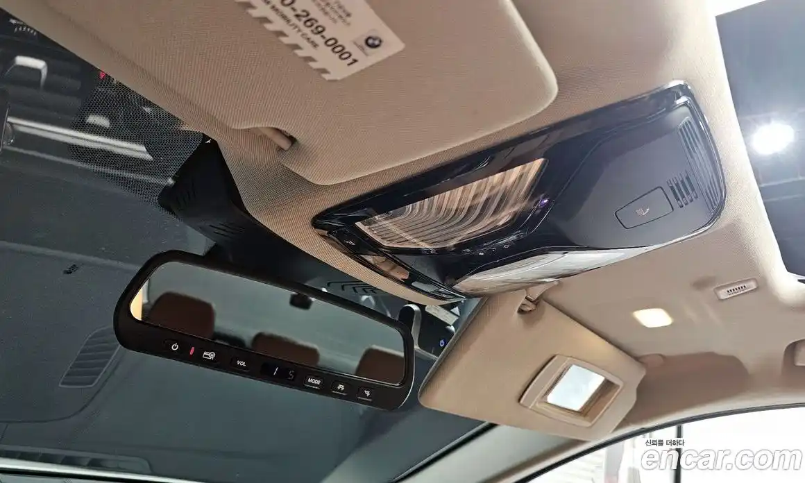 BMW 5-Series 2018 2.0 Автомат в Москве № 157878, фото 14