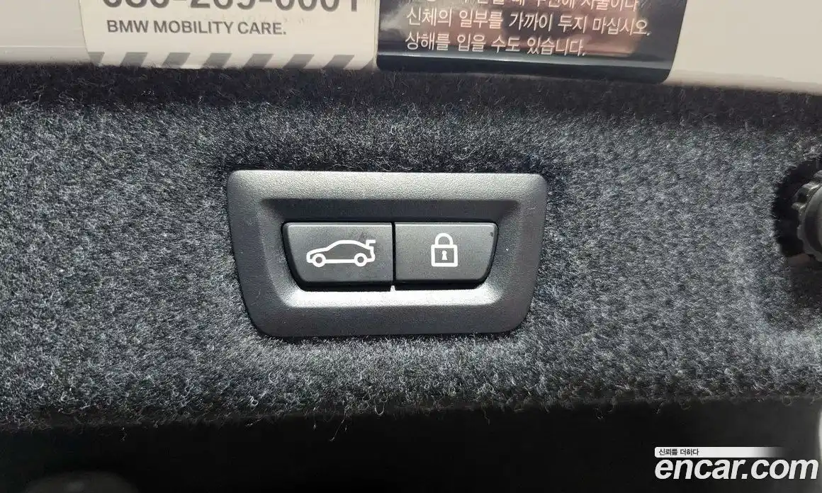 BMW 5-Series 2018 2.0 Автомат в Москве № 157878, фото 20