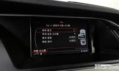 Audi A4 2015 2.0 Автомат в Москве № 159122, миниатюра 11