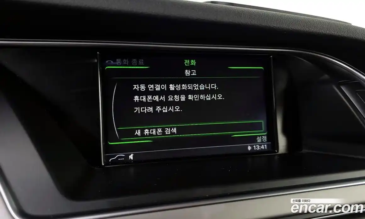 Audi A4 2015 2.0 Автомат в Москве № 159122, фото 4